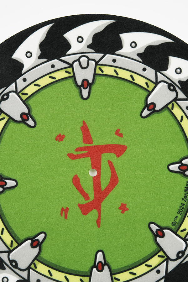 DOOM: The Dark Ages Shield Saw Record Slip Mat - Image 7